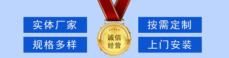 <a href='/product/fxfjspzj.html'>方形非金屬膨脹節(jié)</a>安裝